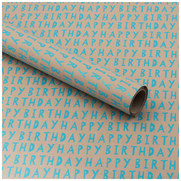 blue kraft wrapping paper