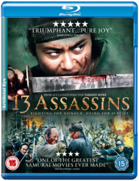 13 Assassins