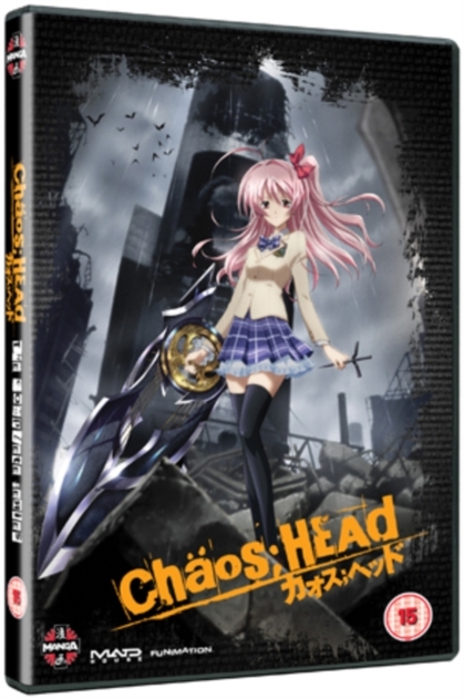 Image of Chaos Head: The Complete Series