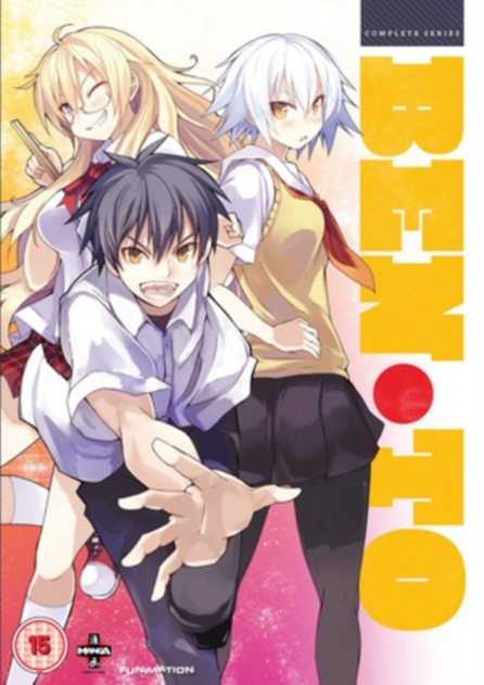 Image of Ben-To: Complete Series Collection