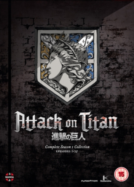 Attack On Titan: Complete Season One Collection