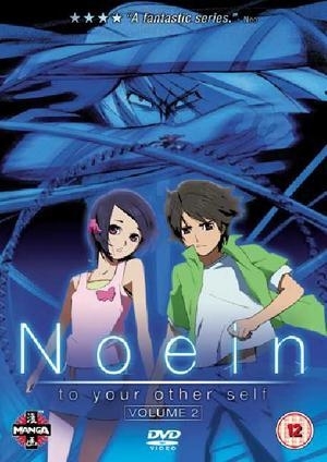 Image of Noein - To Your Other Self: Volume 2