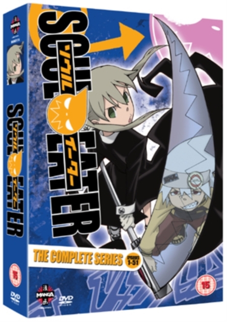 Image of Soul Eater: The Complete Series