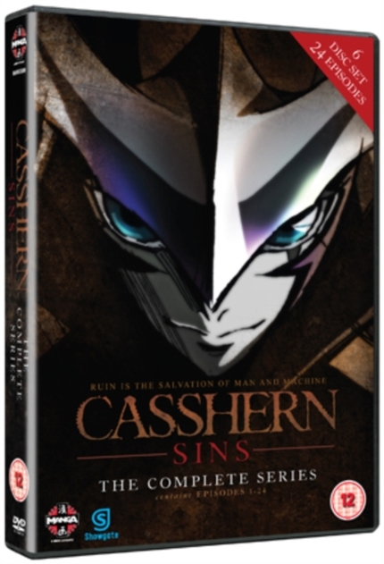 Image of Casshern Sins: Complete Collection