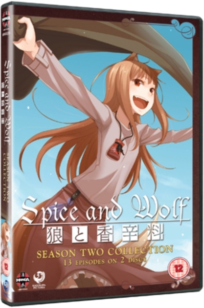 Image of Spice and Wolf: The Complete Season 2