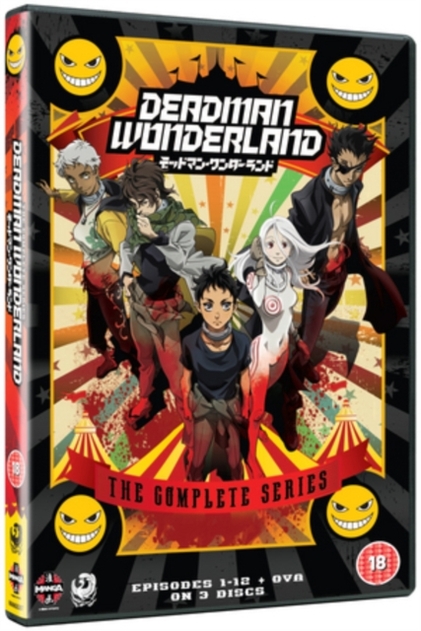 Image of Deadman Wonderland: The Complete Series