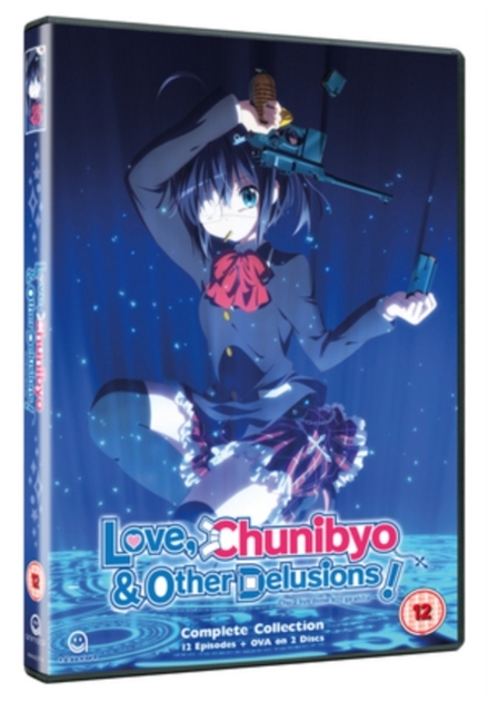 Image of Love, Chunibyo & Other Delusions