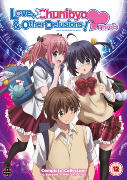 Image of Love, Chunibyo & Other Delusions - Heart Throb