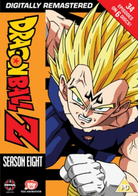 Dragon Ball Z: Season 8