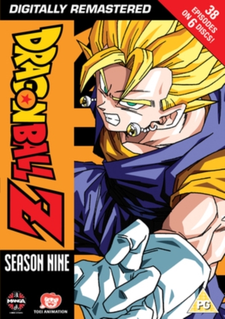 Dragon Ball Z: Complete Season 9