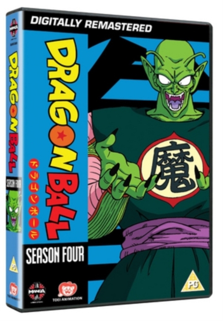 Image of Dragon Ball: Season Four