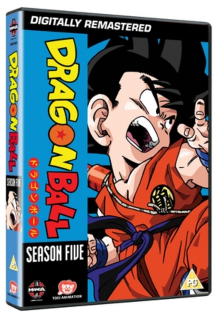 Image of Dragon Ball: Season Five