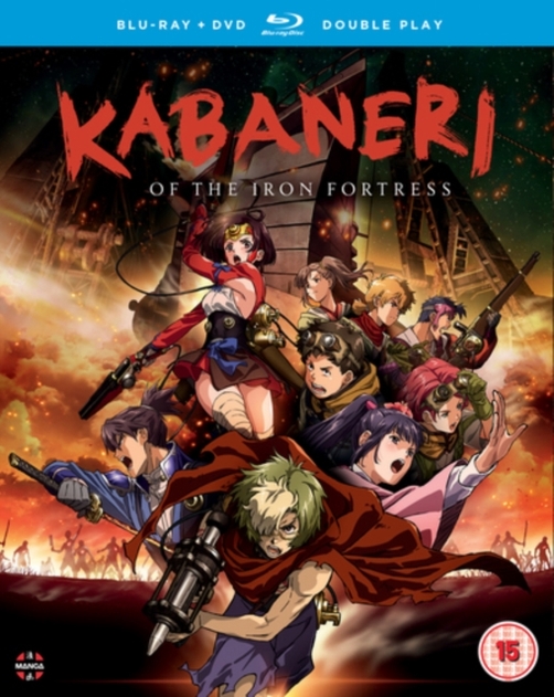 Image of Kabaneri of the Iron Fortress: Season One