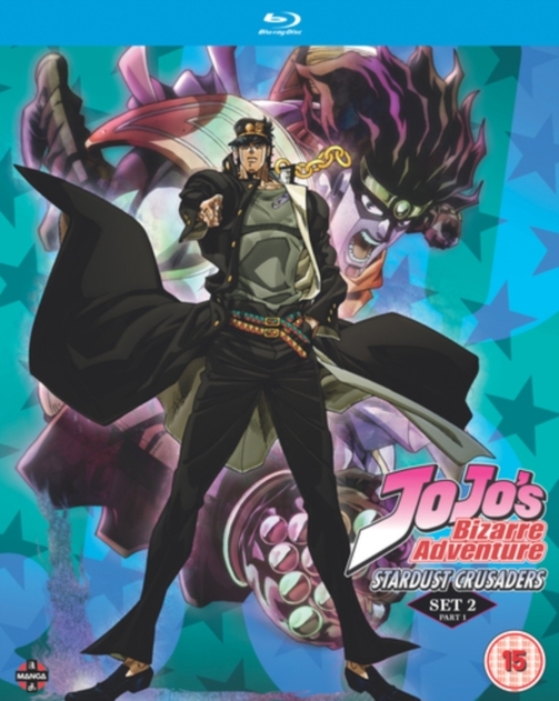 Image of Jojo's Bizarre Adventure Set Two: Stardust Crusaders - Part One