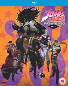 Image of Jojo's Bizarre Adventure Set Three: Stardust Crusaders - Part Two
