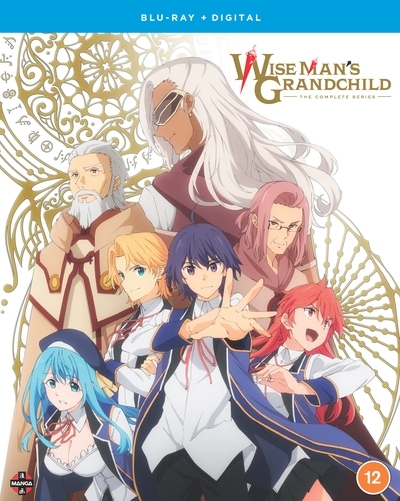 Image of Wise Man's Grandchild: Complete Series