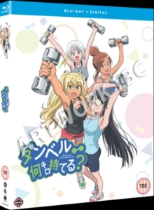 Image of Cop Craft: The Complete Series
