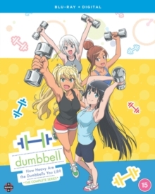 Image of How Heavy Are the Dumbbells You Lift?: The Complete Series