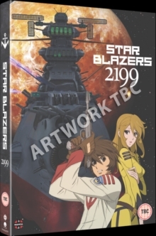 Image of Star Blazers: Space Battleship Yamato 2199 - The Complete Series