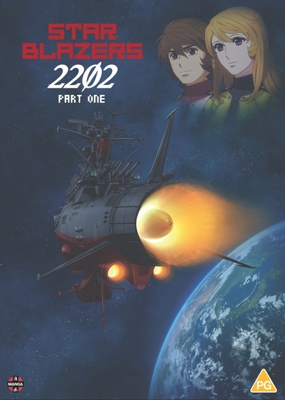 Image of Star Blazers: Space Battleship Yamato 2202 - Part One