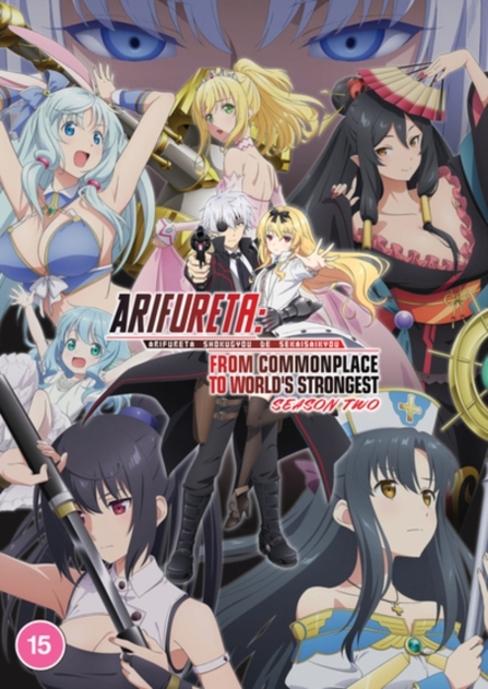 Image of Arifureta: From Commonplace to World's Strongest: Season Two