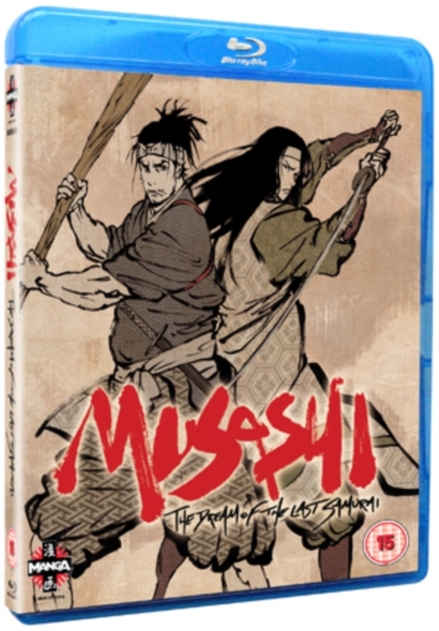 Musashi - The Dream of the Last Samurai