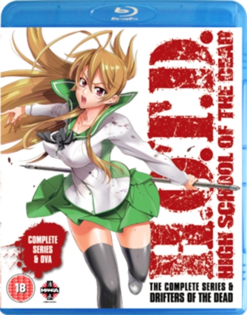 Image of High School of the Dead: Complete Series