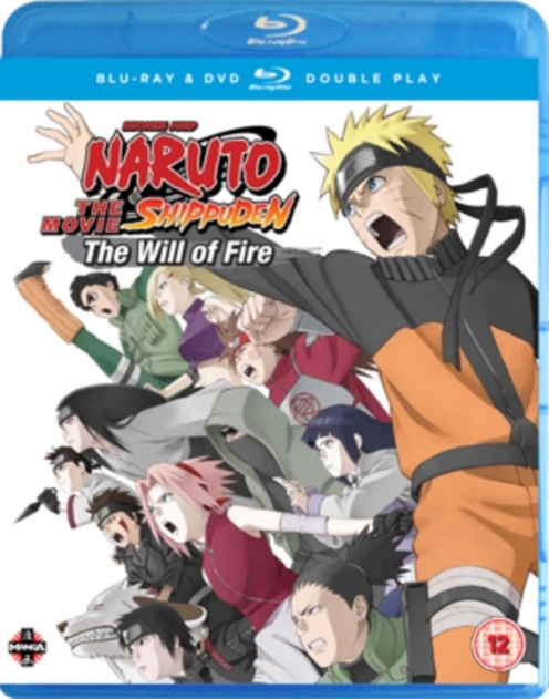 Naruto Shippuden The Movie 3 Will Of Fire Whsmith