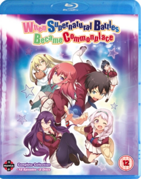 Image of When Supernatural Battles Became Commonplace: Complete Collection