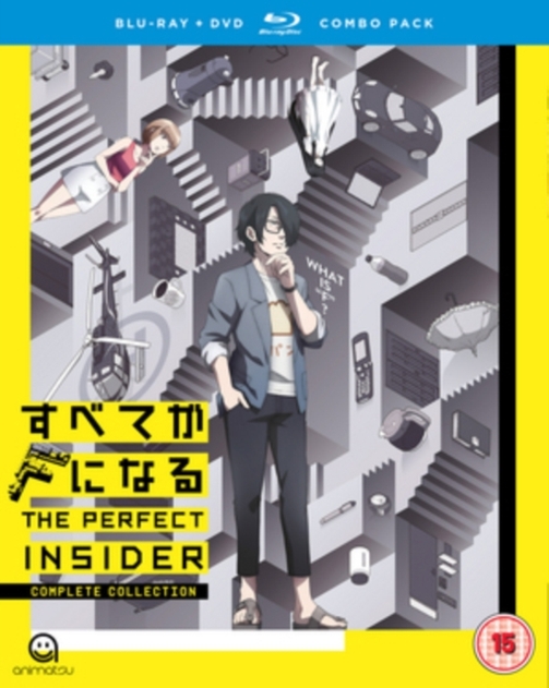 Image of The Perfect Insider: Complete Season Collection