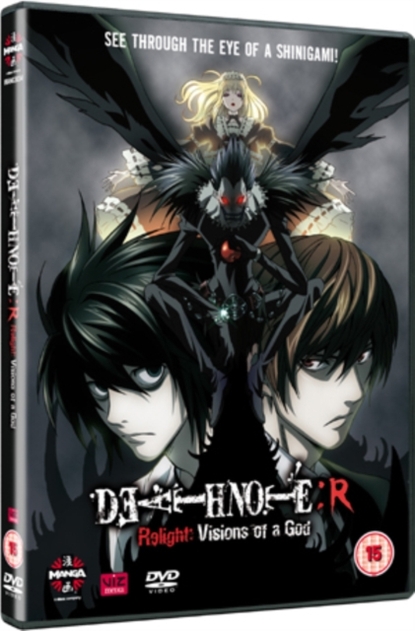 Image of Death Note - Relight: Volume 1