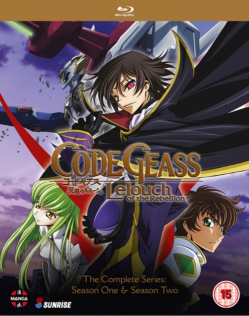 Code Geass: Lelouch of the Rebellion - The Complete Series