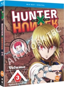 Image of Hunter X Hunter: Set 3