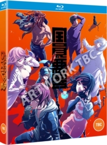 Image of Akudama Drive: The Complete Series