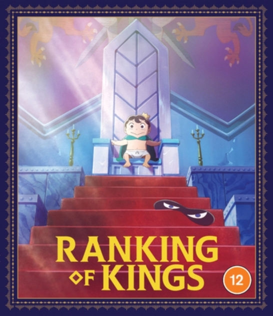 Image of Ranking of Kings: Season 1 Part 1
