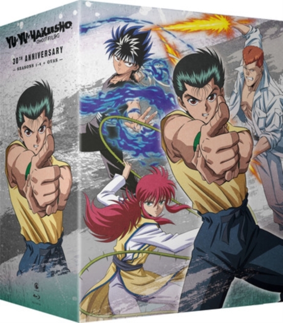 Image of Yu Yu Hakusho: Seasons 1-4 & OVAs