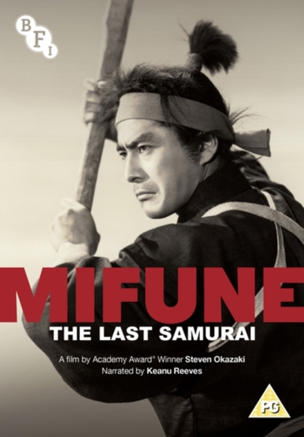 Mifune: The Last Samurai