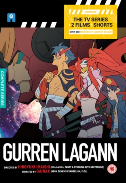 Image of Gurren Lagann: Complete Collection