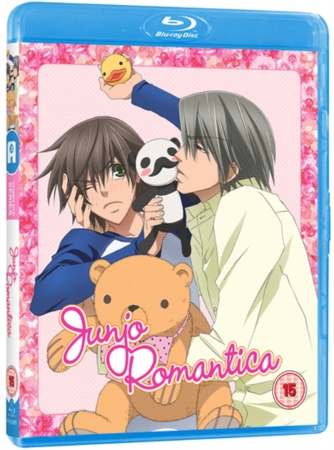 Image of Junjo Romantica: Season 1