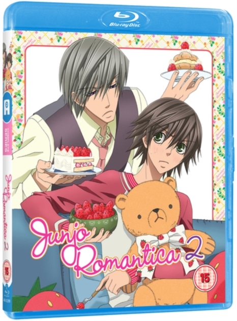 Image of Junjo Romantica: Season 2