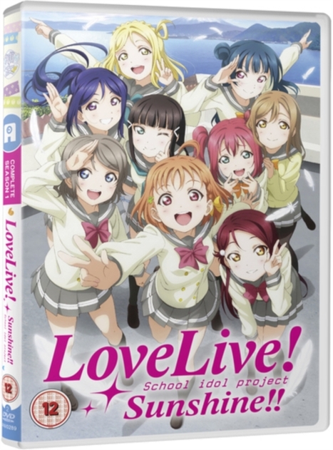 Image of Love Live! Sunshine!!: Season 1