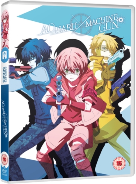 Image of Aoharu X Machinegun