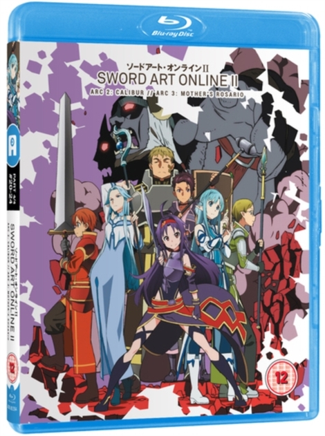 Sword Art Online Season 2 Part 4 Whsmith