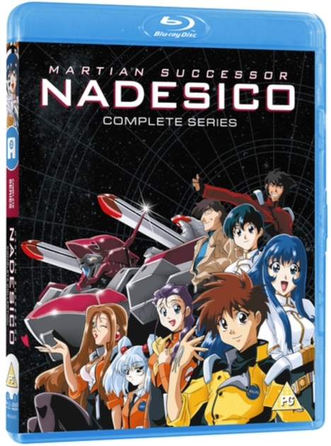 Image of Martian Successor Nadesico - Complete Collection