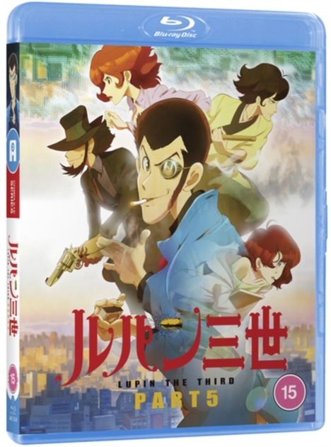 Image of Lupin the 3rd: Part V