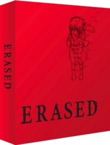 Image of Erased