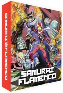 Image of Samurai Flamenco: Complete Series