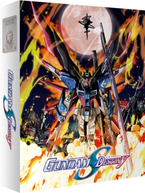 Image of Mobile Suit Gundam SEED - Destiny: Part 1