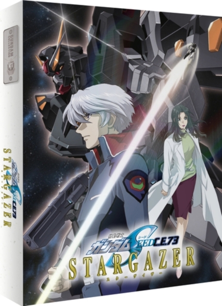 Image of Mobile Suit Gundam SEED C.E. 73: Stargazer