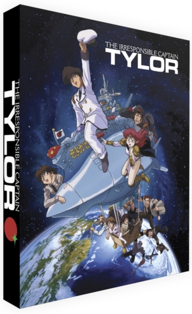 Image of The Irresponsible Captain Tylor